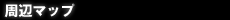 ���եޥå�